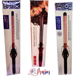 بابلیس حرفه ای انزو EN-2222